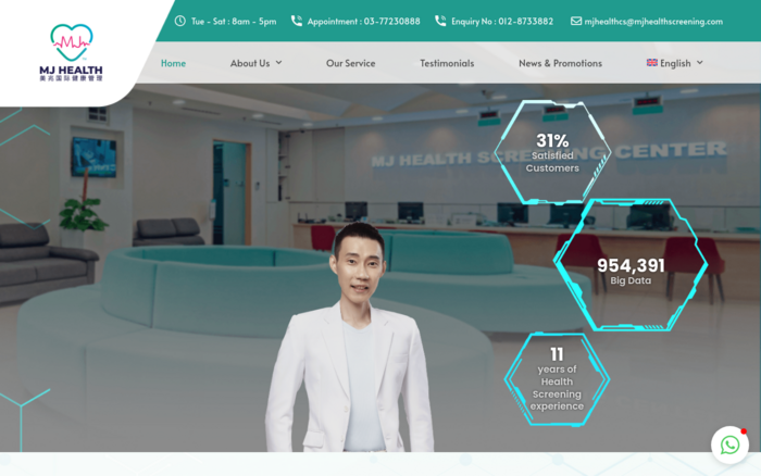 MJ Health Screening